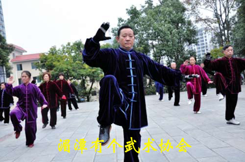 湄潭有个武术协会