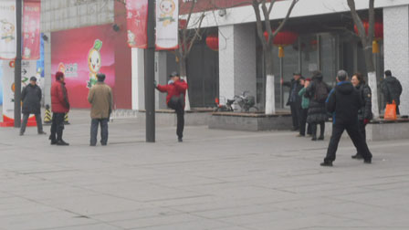 太极拳爱好者