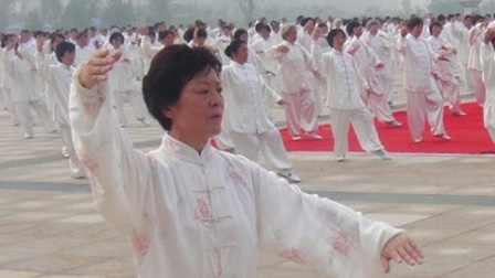 免费学太极