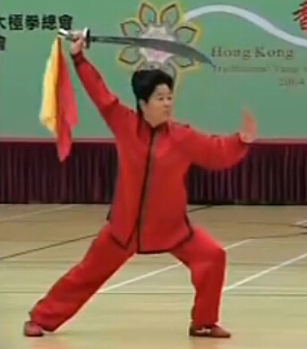 李敏娣
