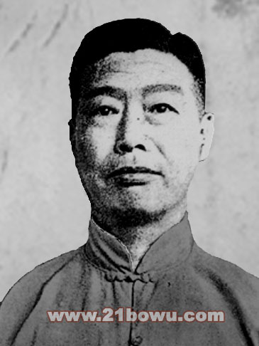 杨式太极拳家杨振铭研究