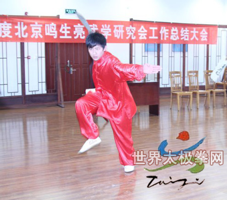 鸣生亮武学研究会2011年度总结大会精彩表演