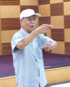 李和生