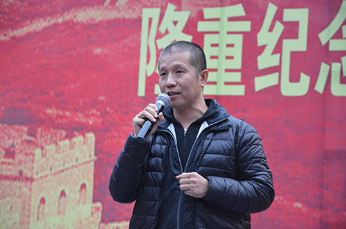 洪卫国讲话