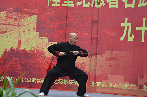 精彩表演二