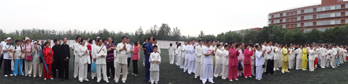 盛会闭幕总聚集