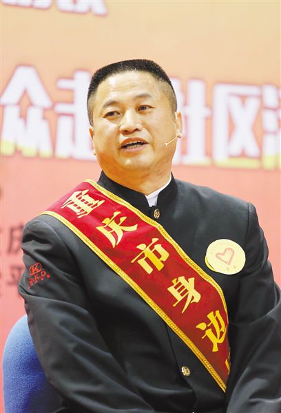杨贤仁
