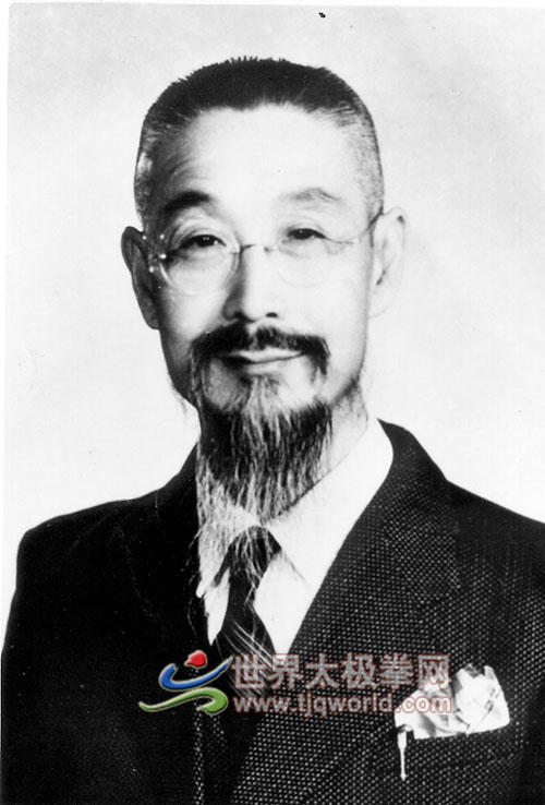 吴图南老照片