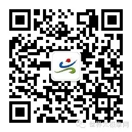 世界太极拳网微信二维码