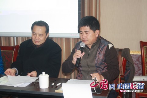 衡水传统武术及太极拳研究会总结部署工作加快发展