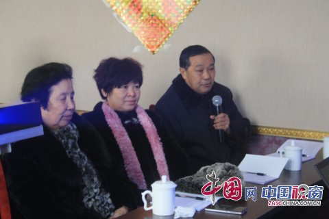 衡水传统武术及太极拳研究会总结部署工作加快发展