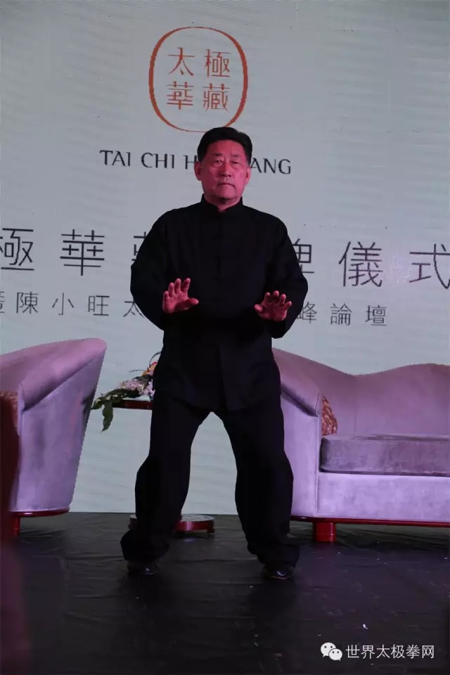 陈小旺先生现场演练1