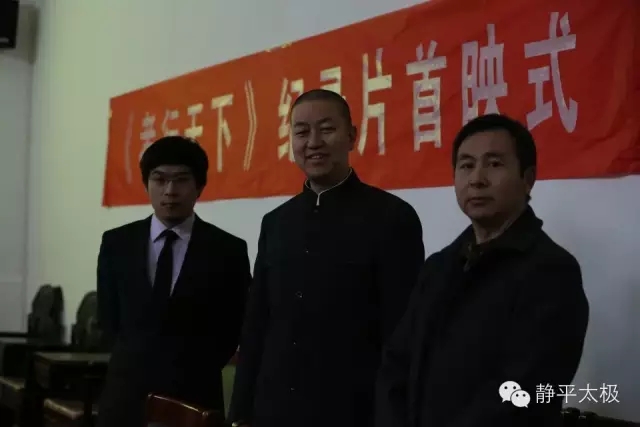 孝行天下董事长_孝行天下(2)