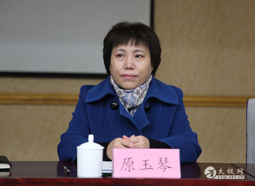 县人大副主任原玉琴