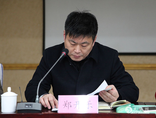县黄开办主任郑开乐