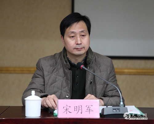 温县体育局局长宋明军