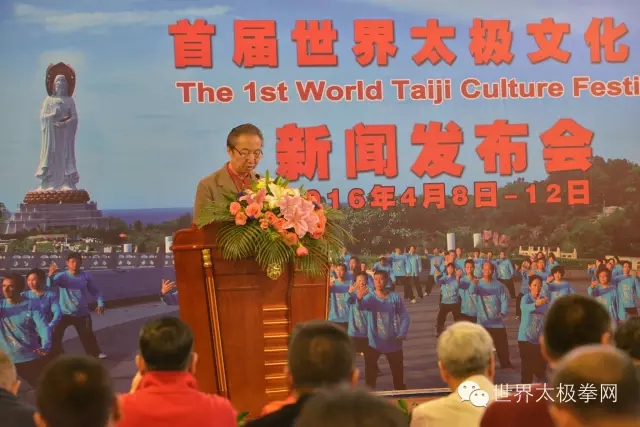 文化节承办机构、南山景区总裁关鹏在发布会上讲话