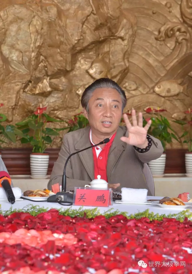 三亚南山文化旅游景区总裁关鹏先生在圆桌会议上致辞