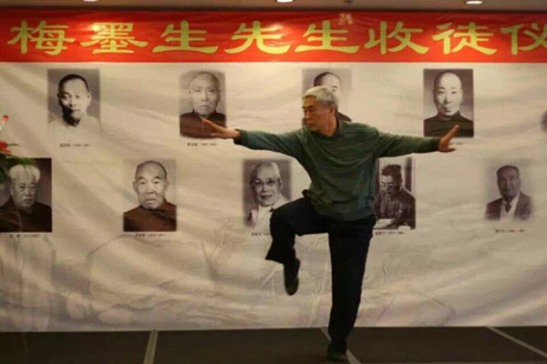 张全亮老师表演