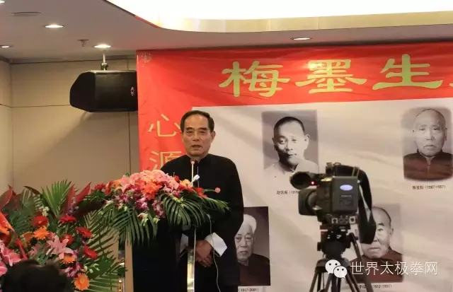 镇江著名武术家霍培林专程前来祝贺