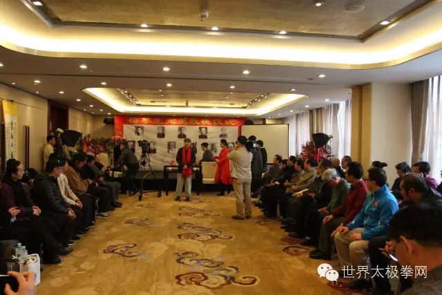 收徒仪式活动会场