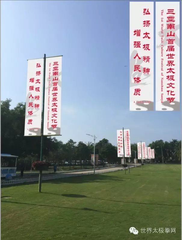 精彩图片1