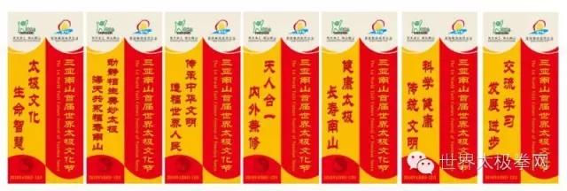 精彩图片3