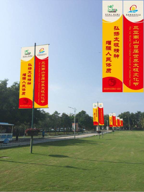 精彩图片2