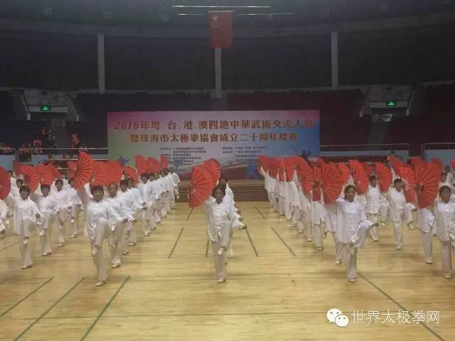 两岸四地参会人员进行精彩表演1