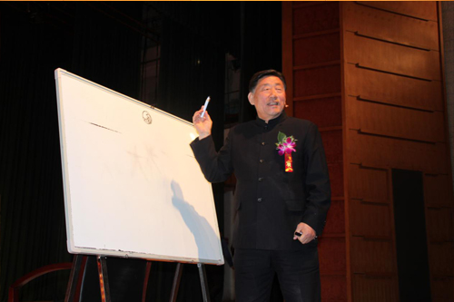 陈小旺讲授太极的五阴五阳