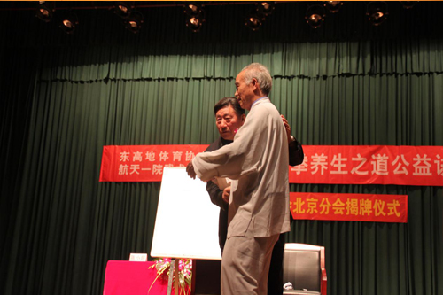 陈小旺现场指导动作要领