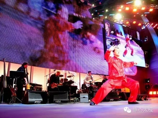 2006年意大利都灵冬奥会表演陈氏太极拳