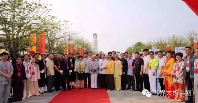 名家走红地毯仪式