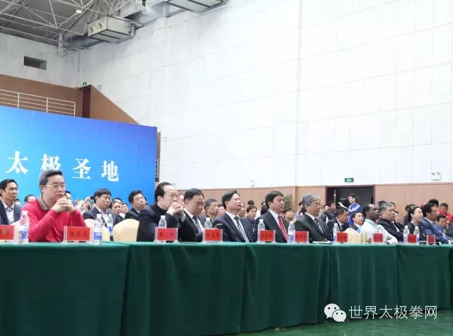 出席活动的有关领导
