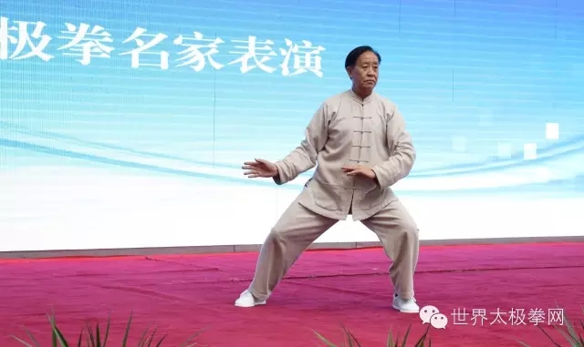 朱天才表演陈式太极拳