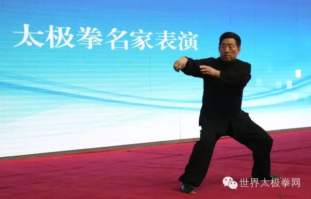 陈小旺表演陈式太极拳