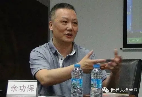 余功保1