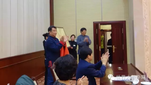 卢彦军、吕德和为河北省职工太极拳协会揭牌