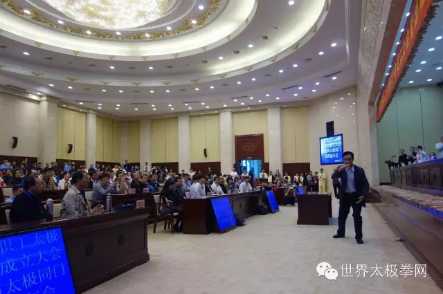 李剑方先生演示王其和太极拳