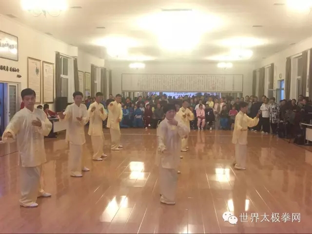 太极交流比赛
