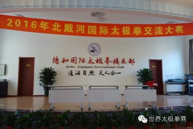精彩图片3