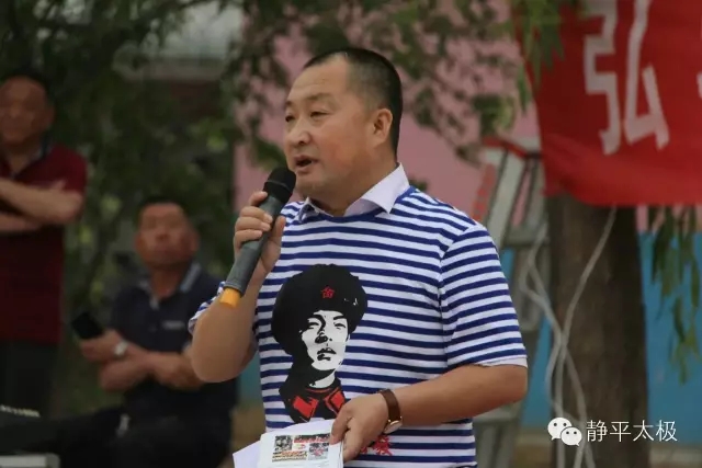 雷锋班第17任班长李峰伟讲话