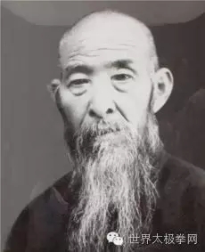 孙禄堂