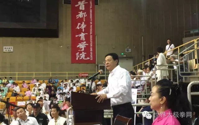 李浩社长讲话