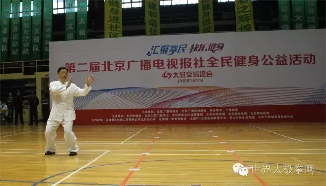 陈小旺先生做精彩表演