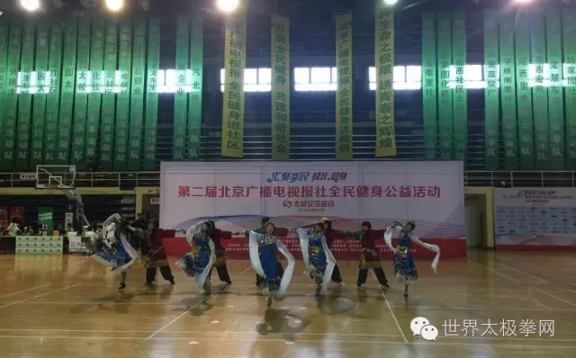 精彩的文体表演