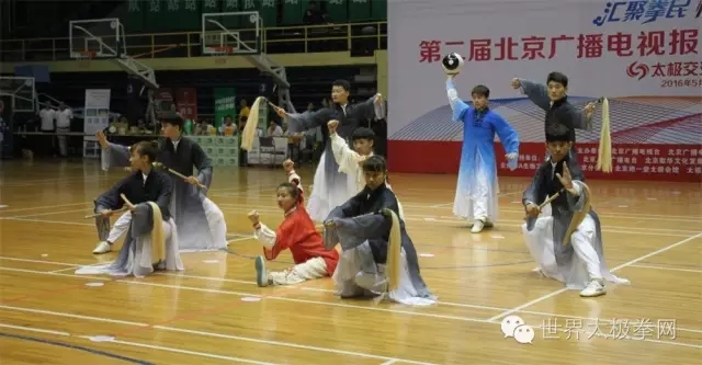 首都体育学院学生表演精彩节目