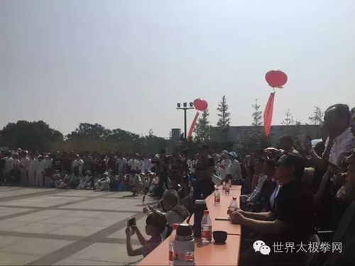 活动现场