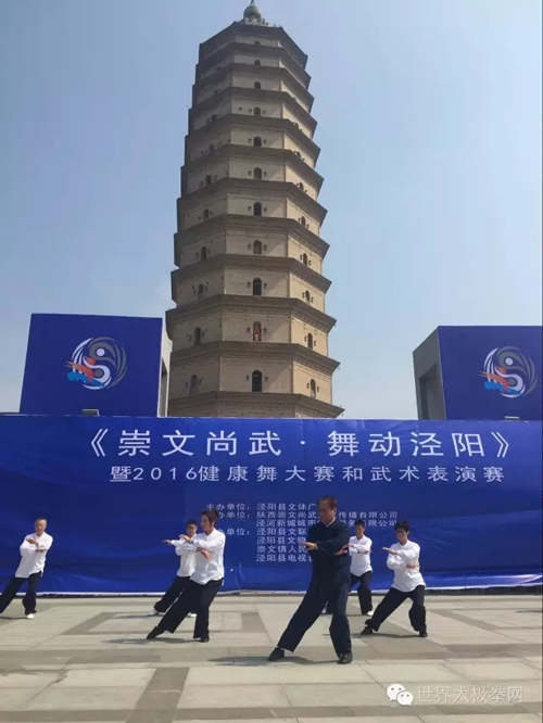 (活动现场)