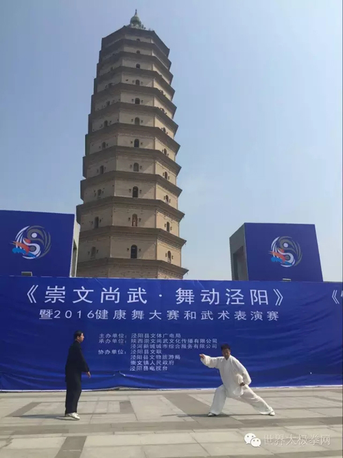 (活动现场)